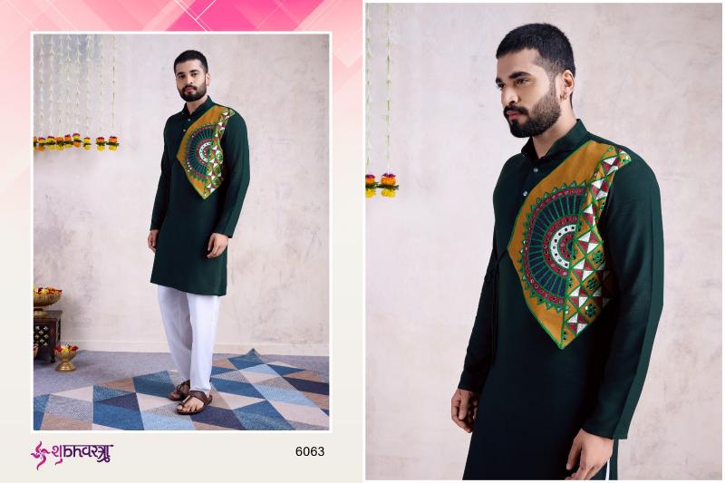 Shubhvastra Vastra Vol 6 Mens Kurta Wholesale Catalog