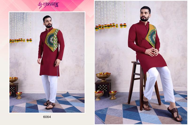 Shubhvastra Vastra Vol 6 Mens Kurta Wholesale Catalog