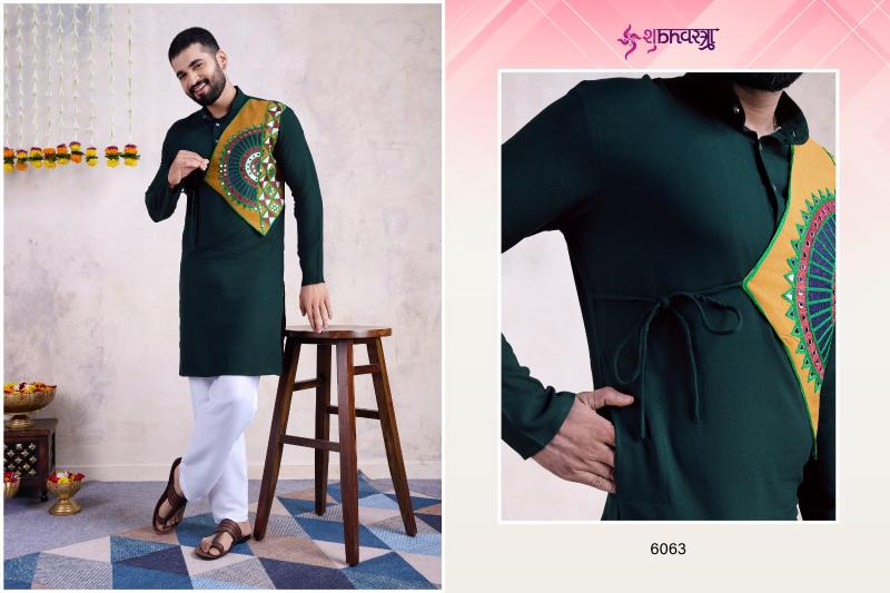 Shubhvastra Vastra Vol 6 Mens Kurta Wholesale Catalog