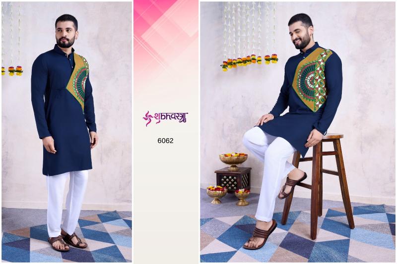 Shubhvastra Vastra Vol 6 Mens Kurta Wholesale Catalog