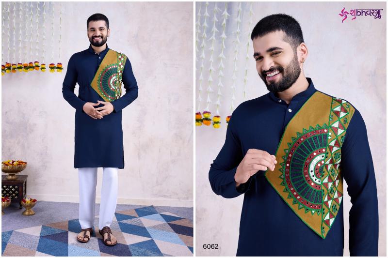 Shubhvastra Vastra Vol 6 Mens Kurta Wholesale Catalog