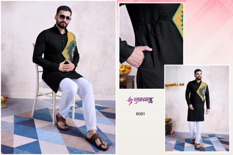 Shubhvastra Vastra Vol 6 Mens Kurta Wholesale Catalog