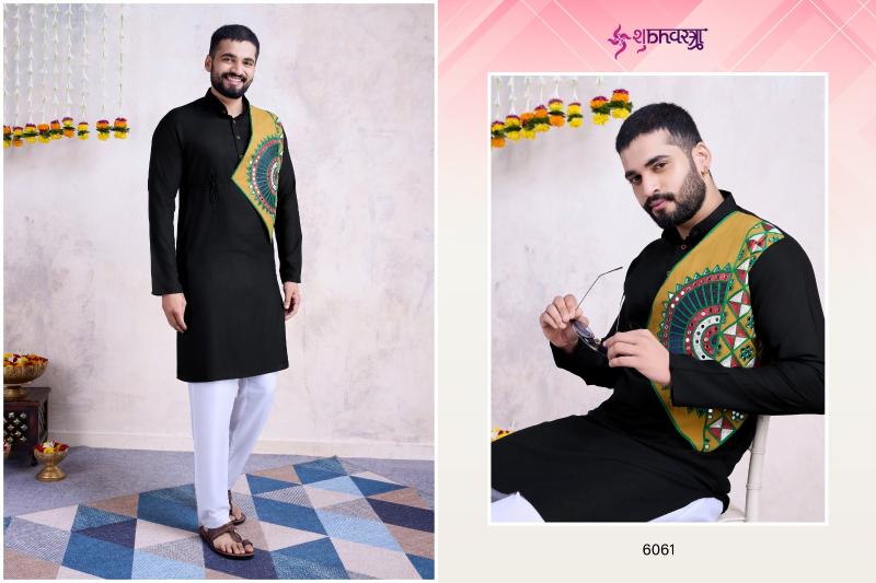 Shubhvastra Vastra Vol 6 Mens Kurta Wholesale Catalog