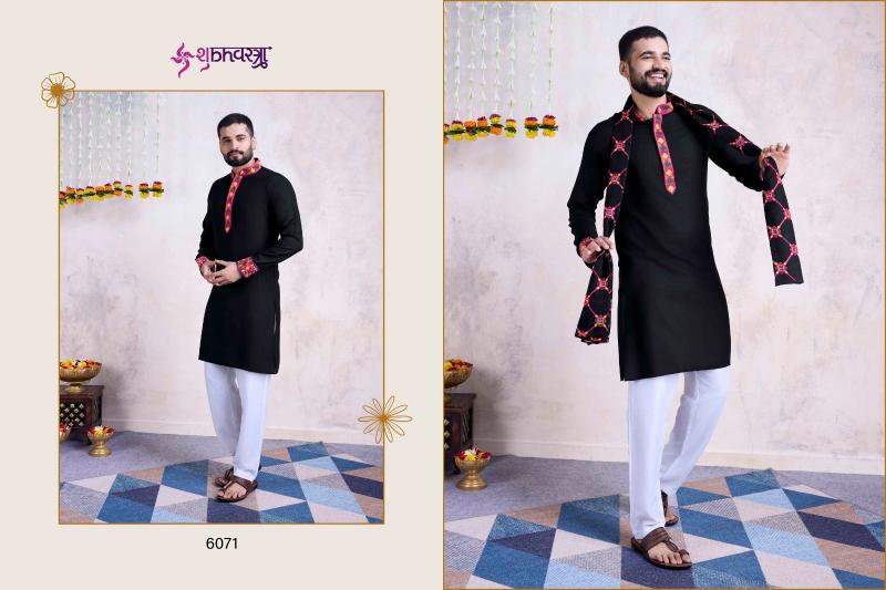 SHUBHVASTRA VASTRA VOL 7 New Exclusive Festival Wear Kurta Wholesale Catalog