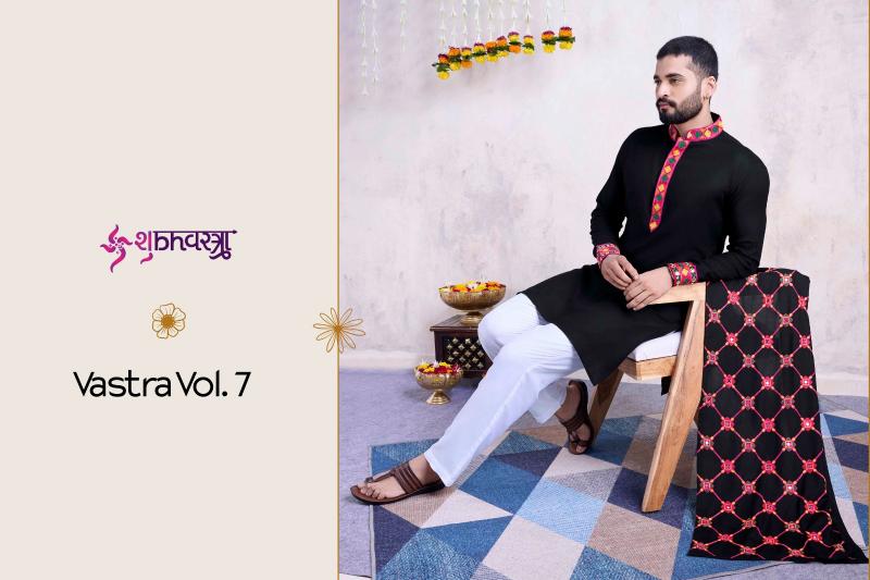 SHUBHVASTRA VASTRA VOL 7 New Exclusive Festival Wear Kurta Wholesale Catalog