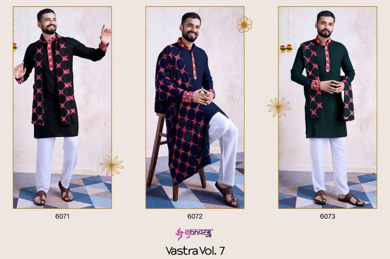 SHUBHVASTRA VASTRA VOL 7 New Exclusive Festival Wear Kurta Wholesale Catalog