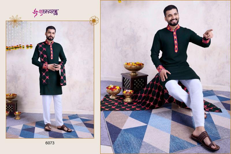 SHUBHVASTRA VASTRA VOL 7 New Exclusive Festival Wear Kurta Wholesale Catalog