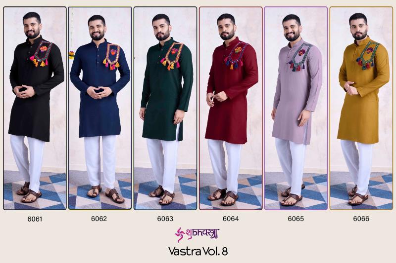 Shubhvastra Vastra Vol 8 New Exclusive Festival Wear Kurta Wholesale Catalog