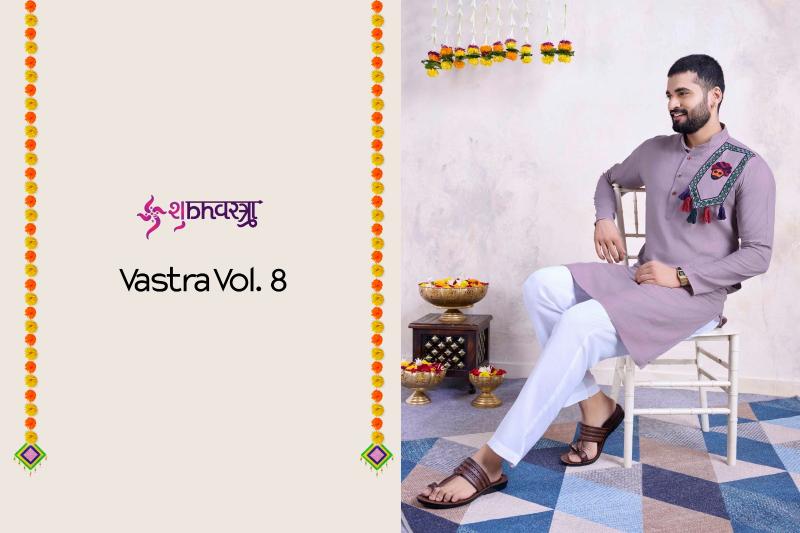 Shubhvastra Vastra Vol 8 New Exclusive Festival Wear Kurta Wholesale Catalog