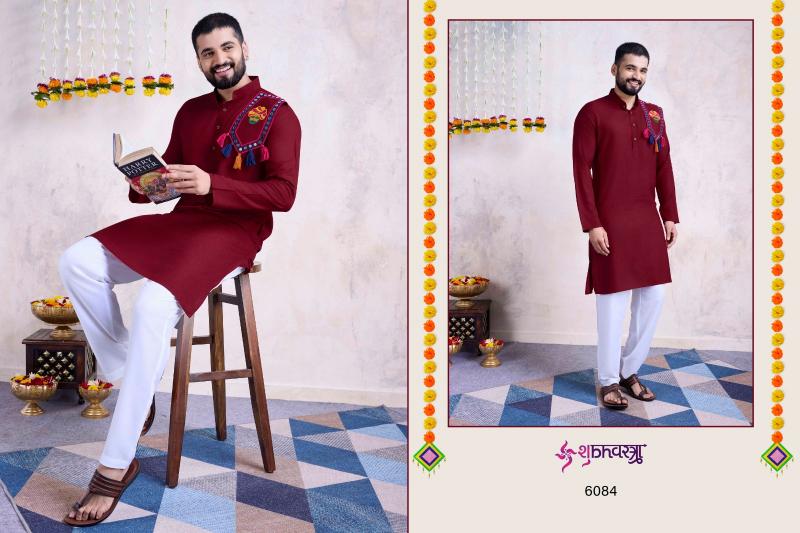 Shubhvastra Vastra Vol 8 New Exclusive Festival Wear Kurta Wholesale Catalog