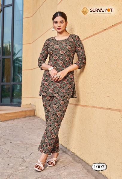 Suryajyoti Preeti Vol-1 – Co-Ord Set - Wholesale Catalog