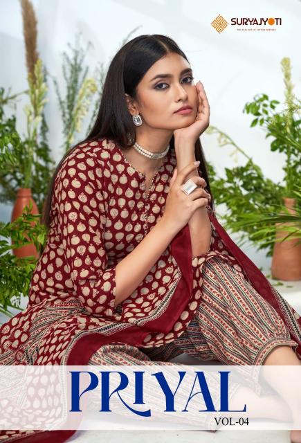 Suryajyoti Priyal Vol-4 – Kurti With Afghani Pant & Dupatta - Wholesale Catalog