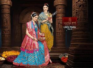 Vastra bunai Linen prana vol -3 latest sarees wholesale surat online