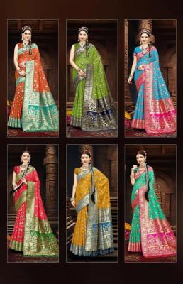 Vastra bunai Linen prana vol -3 latest sarees wholesale surat online