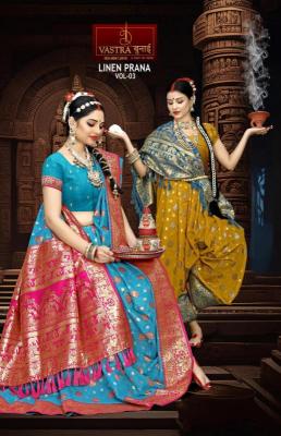 Vastra bunai Linen prana vol -3 latest sarees wholesale surat online