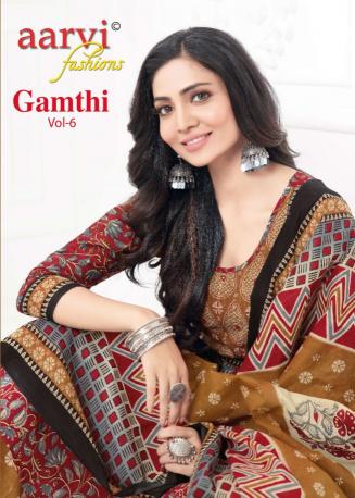 Aarvi Gamthi Vol-6 – Kurti Pant With Dupatta - Wholesale Catalog