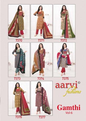 Aarvi Gamthi Vol-6 – Kurti Pant With Dupatta - Wholesale Catalog