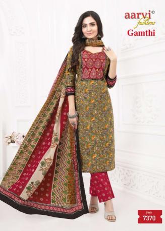 Aarvi Gamthi Vol-6 – Kurti Pant With Dupatta - Wholesale Catalog