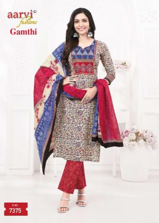 Aarvi Gamthi Vol-6 – Kurti Pant With Dupatta - Wholesale Catalog