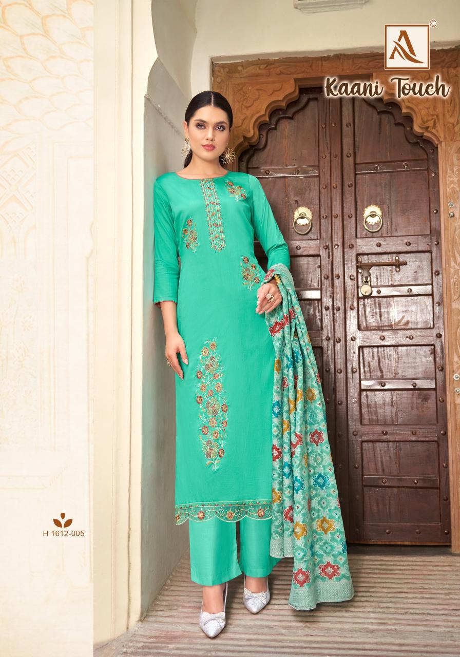 Alok Kaani Touch ladies dress material wholesalers in mumbai