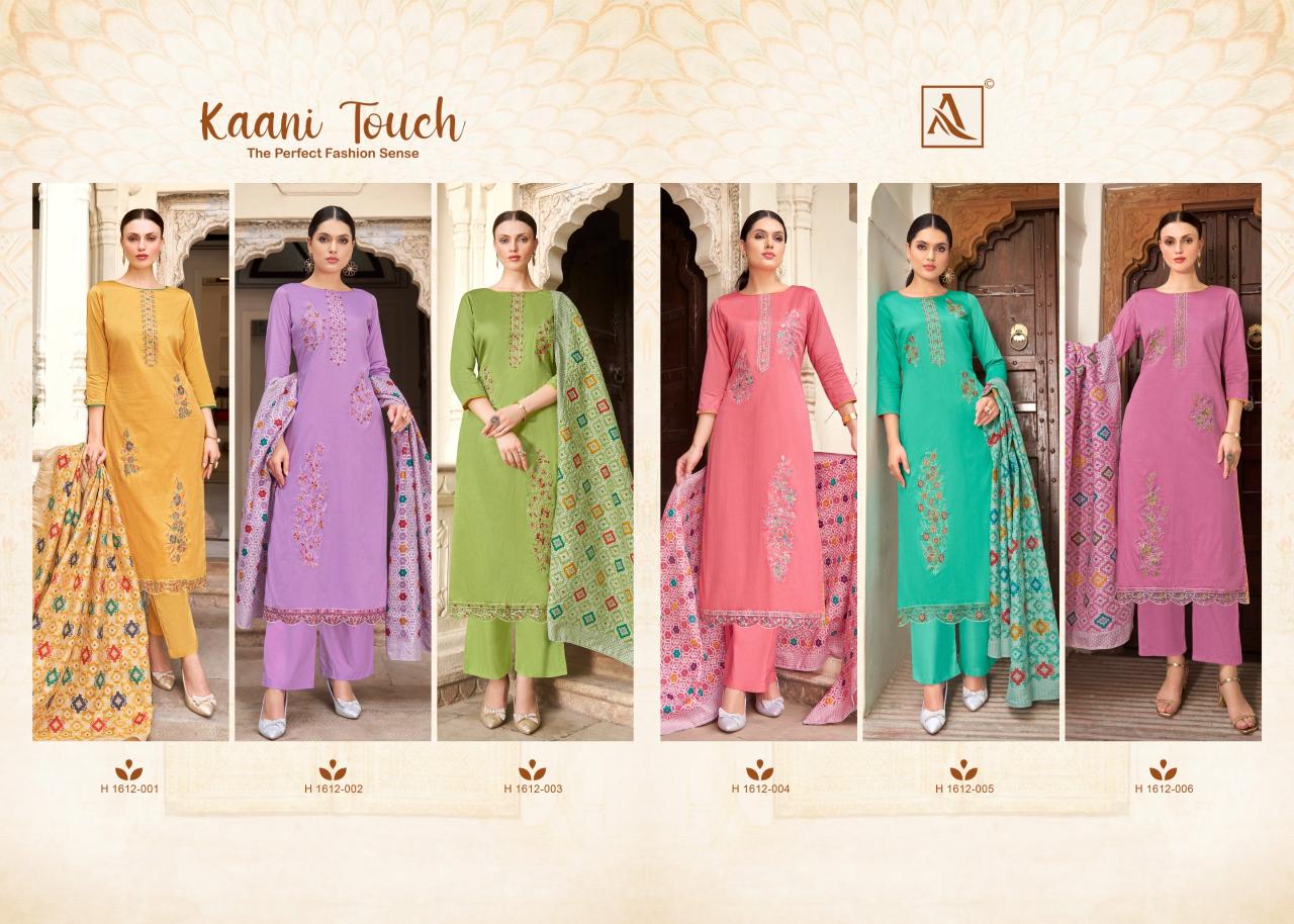 Alok Kaani Touch ladies dress material wholesalers in mumbai