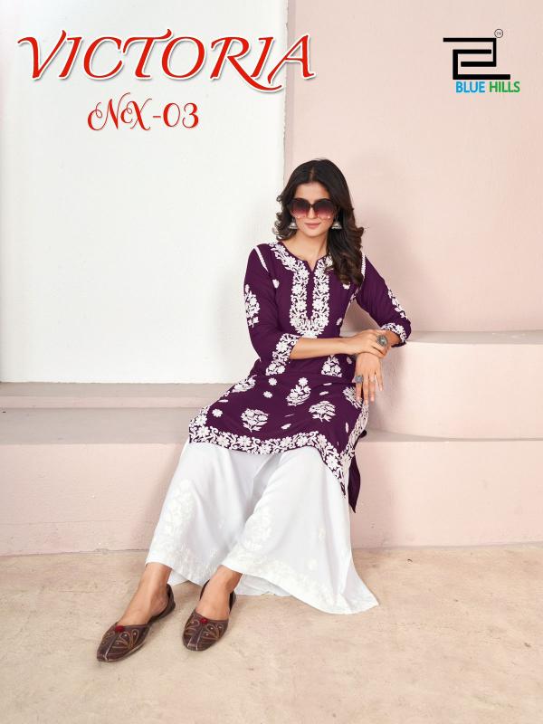 Blue Hills Victoria Nx 3 Plazzo with Kurti Set Online India