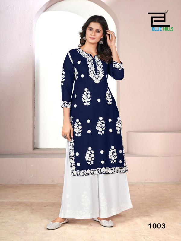 Blue Hills Victoria Nx 3 Plazzo with Kurti Set Online India