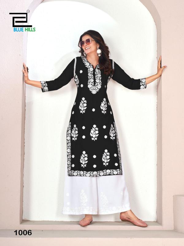 Blue Hills Victoria Nx 3 Plazzo with Kurti Set Online India