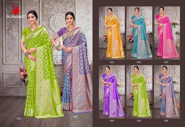  Bunawat Rajtilak Surat Sarees Online Wholesale Contact Numbers