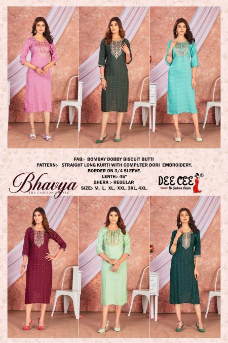 DEECEE BHAVYA Cheapest Kurti Online in India