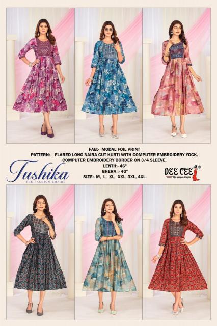 DEECEE Tushika Selfie Kurti India Wholesale Catalog