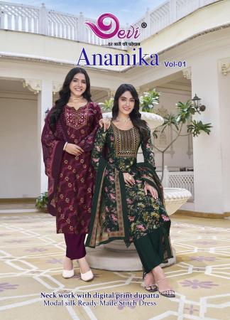 Devi Anamika Vol-1 – Kurti Pant With Dupatta - Wholesale Catalog