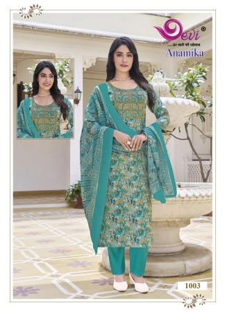 Devi Anamika Vol-1 – Kurti Pant With Dupatta - Wholesale Catalog