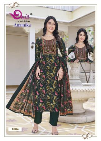 Devi Anamika Vol-1 – Kurti Pant With Dupatta - Wholesale Catalog