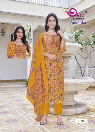 Devi Anamika Vol-1 – Kurti Pant With Dupatta - Wholesale Catalog