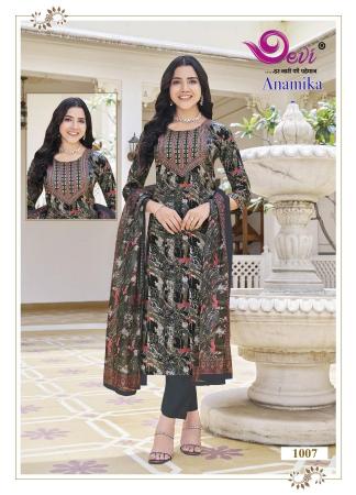 Devi Anamika Vol-1 – Kurti Pant With Dupatta - Wholesale Catalog