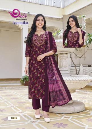 Devi Anamika Vol-1 – Kurti Pant With Dupatta - Wholesale Catalog