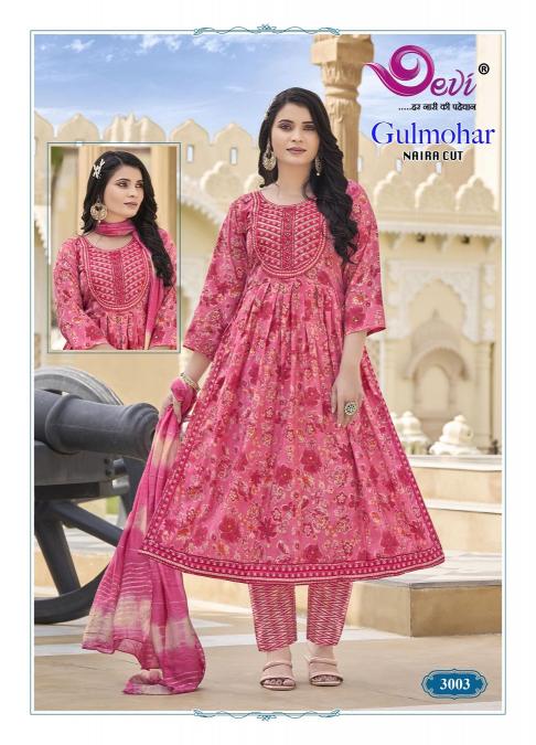 Devi Gulmohar Vol-3 – Naira Cut Kurti With Pant Dupatta - Wholesale Catalog