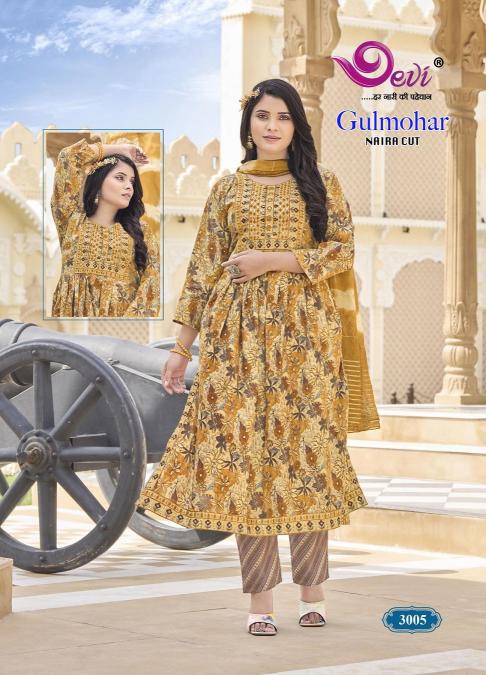 Devi Gulmohar Vol-3 – Naira Cut Kurti With Pant Dupatta - Wholesale Catalog