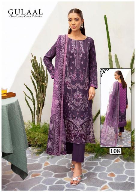 Gulaal Classy Luxury Cotton Vol 11 Pakistani Dress Material Wholesale in Dubai 