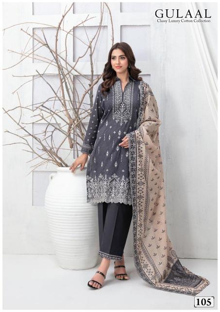 Gulaal Classy Luxury Cotton Vol 11 Pakistani Dress Material Wholesale in Dubai 