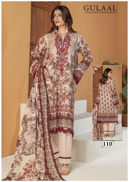 Gulaal Classy Luxury Cotton Vol 11 Pakistani Dress Material Wholesale in Dubai 