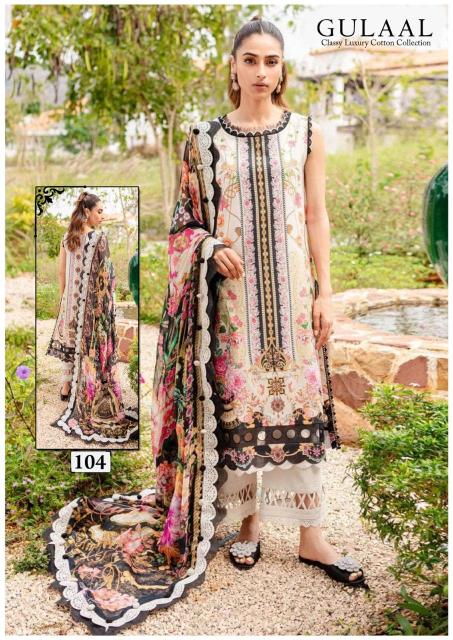 Gulaal Classy Luxury Cotton Vol 11 Pakistani Dress Material Wholesale in Dubai 