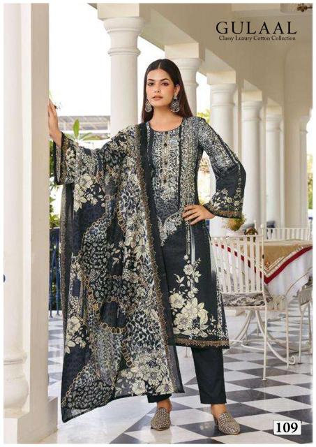 Gulaal Classy Luxury Cotton Vol 11 Pakistani Dress Material Wholesale in Dubai 