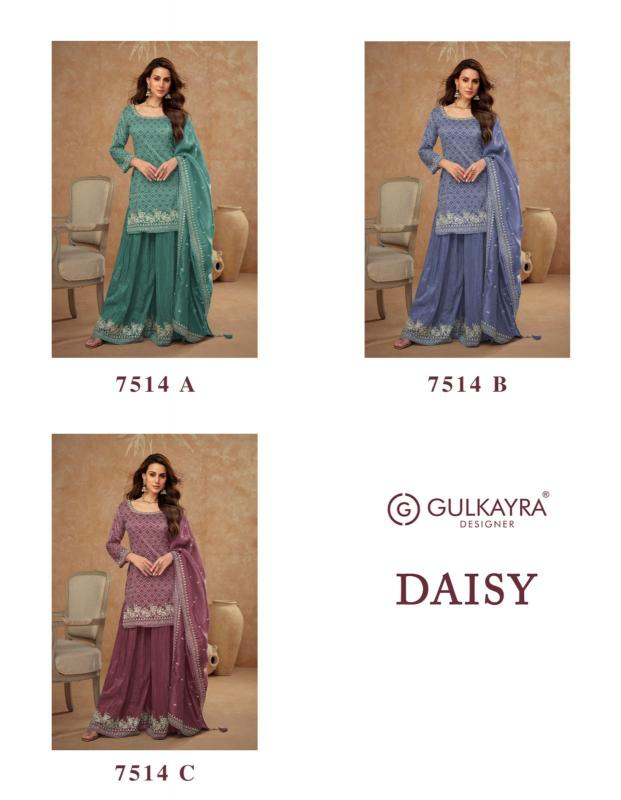 Gulkayra Daisy Real Gold Silk Salwar Kameez Wholesale Catalog