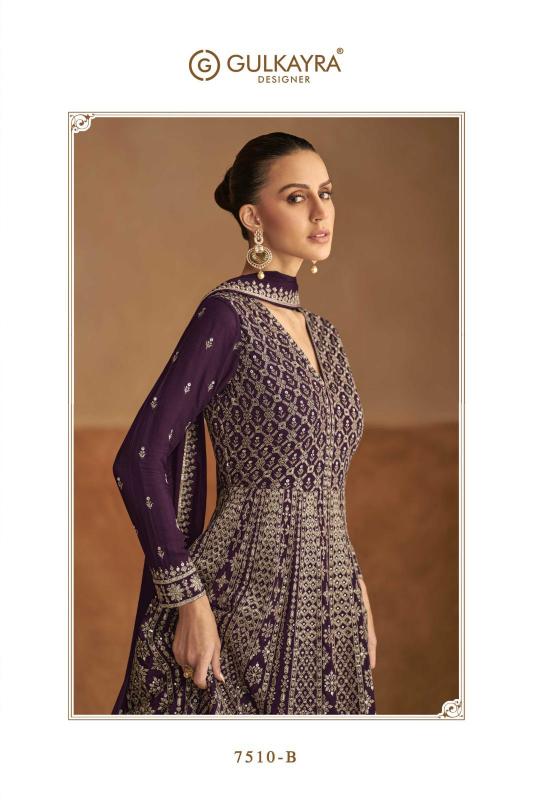 Gulkayra Nagma Best Long Kurtis Online India