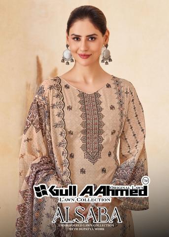 Gull AAhmed Alsaba – Dress Material - Wholesale Catalog