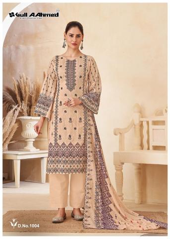 Gull AAhmed Alsaba – Dress Material - Wholesale Catalog