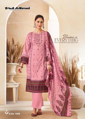 Gull AAhmed Alsaba – Dress Material - Wholesale Catalog