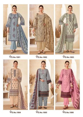 Gull AAhmed Alsaba – Dress Material - Wholesale Catalog